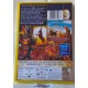 IL GATTO CON STIVALI (Dvd  usato - animazione - 2012)