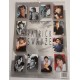 PATRICK   SWAYZE     calendario  fotografico   1998   (Nuovo   )