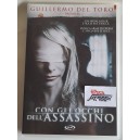 CON GLI OCCHI DELL' ASSASSINO (Dvd ex noleggio - horror / thriller - 2010)