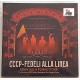 CCCP-Fedeli Alla Linea - Gran Gala Punkettone (Cd + Dvd)